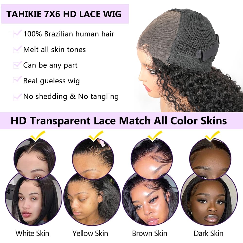 Burmese Curly Glueless Human Hair Pre Plucked Pre Cut 250% Density Drawstring Wig Human Hair 7x6 HD Lace Front Wigs Human Hair for Black Women Wear and Go Glueless Wig